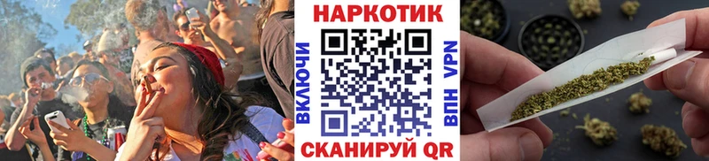 Все наркотики Хотьково OMG вход АМФЕТАМИН A PVP Псилоцибиновые грибы Кокаин Гашиш Канабис