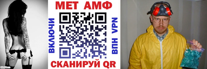 блэк спрут tor  цены наркотик  Хотьково  Amphetamine 97% 