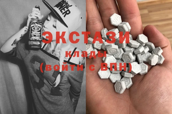 дистиллят марихуана Алзамай