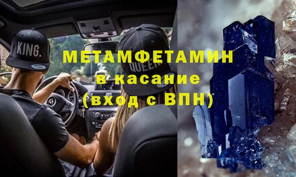 гидра Алексеевка