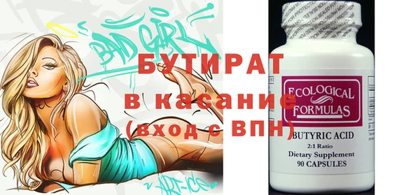 дистиллят марихуана Алзамай