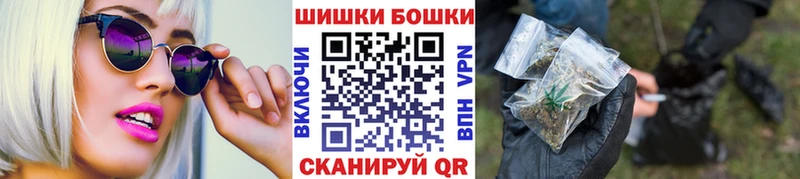 Марихуана сатива Хотьково